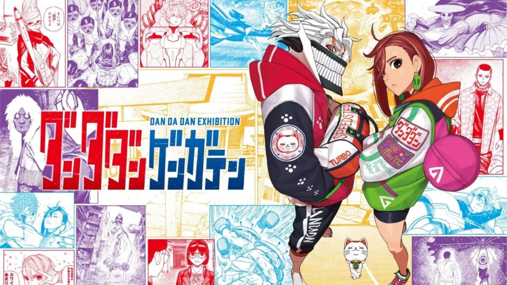 El arte de la segunda temporada de DanDaDan | Crunchyroll
