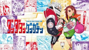 DanDaDan estrena tráiler y anuncia fecha de estreno de su segunda temporada