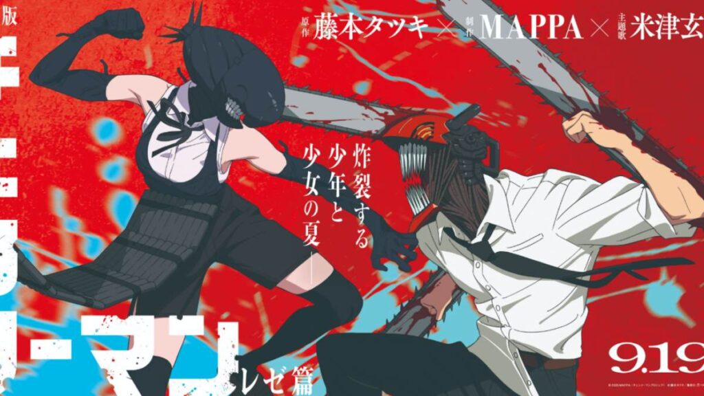 Chainsaw Man: ¿Qué se sabe de la segunda temporada de este anime? ¿Habrá o la cambiarán por una serie de películas?