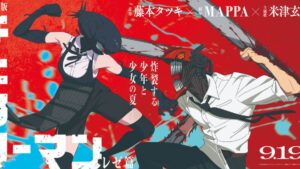 ¿Segunda temporada de Chainsaw Man o nuevas películas? Esto dice MAPPA al respecto