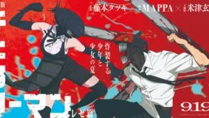 ¿Segunda temporada de Chainsaw Man o nuevas películas? Esto dice MAPPA al respecto