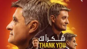 Julián Quiñones se queda sin técnico, Al Qadisiya destituye a Míchel González