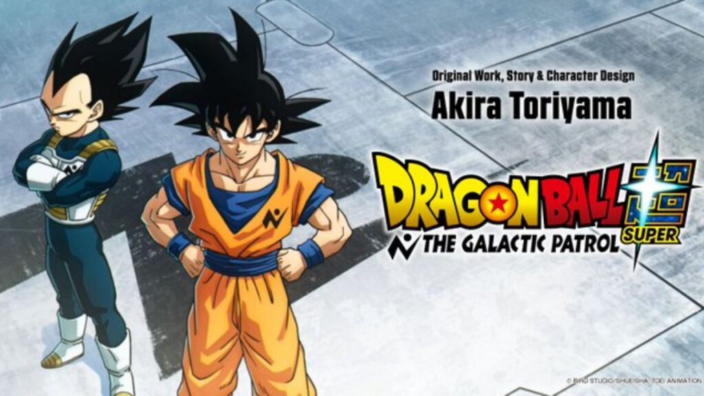 Dragon Ball Super anuncia The Galactic Patrol