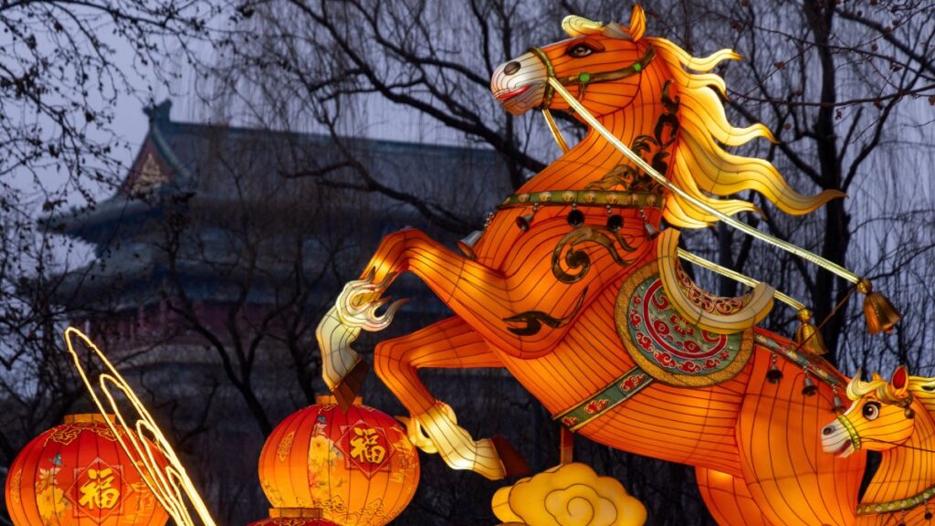 Este 17 de febrero comienza la celebración