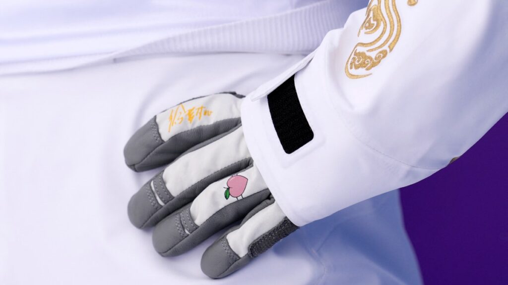 El guante de Wang Xindi