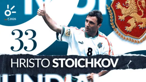 Hristo Stoichkov: el hombre que llevó a Bulgaria a la cima del mundo