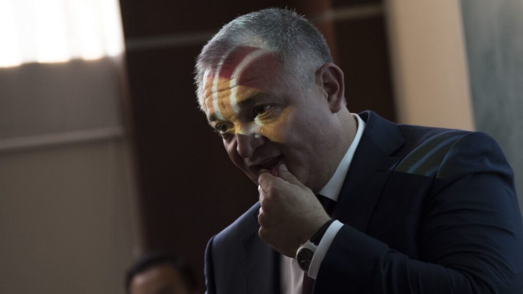 Jueza niega amparo a hermana y sobrino de Genaro García Luna por los delitos de delincuencia organizada