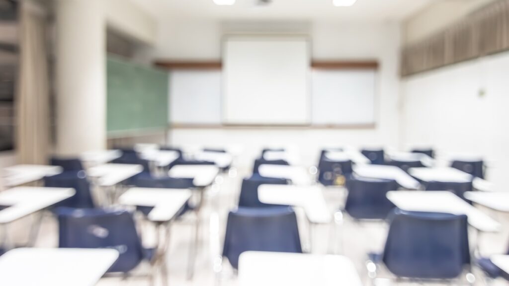 Suspensión de clases