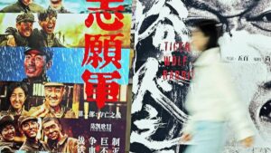 Cine en China sigue brillando: comedias lideran en 2024