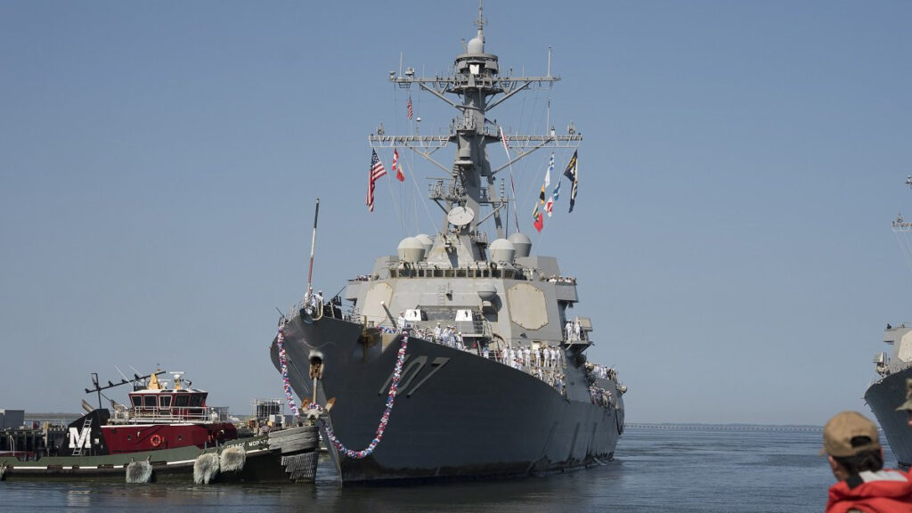 Estados Unidos desplegó el USS Gravely, un destructor de misiles, en el Golfo de México, a fin de “proteger” la frontera con México.