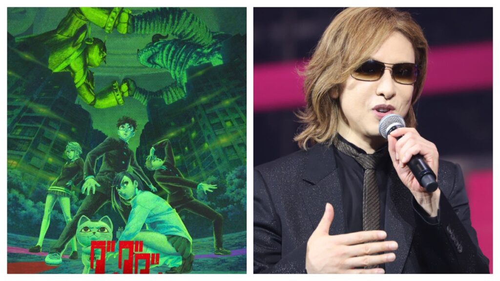 Dan Da Dan Pide Disculpas A X Japan