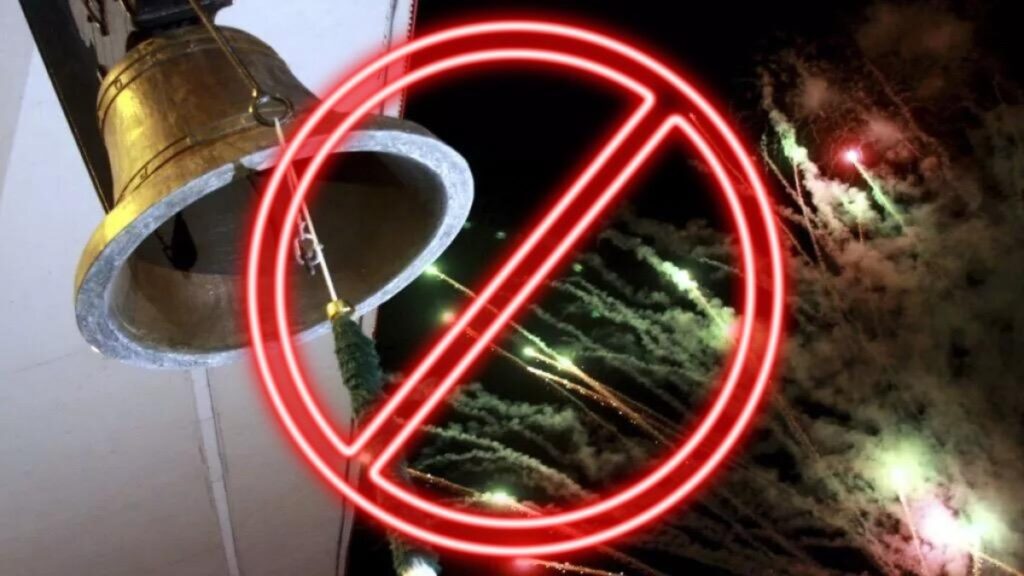 Cancenlan 15 De Septiembre Festejo En Iztapalapa