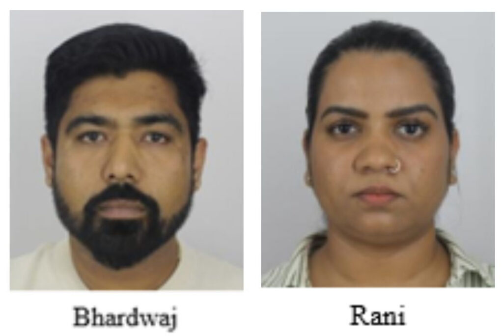  Bhardwaj y su esposa, Indu Rani, 