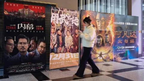 China rompe récord y se convierte en el mayor mercado de cine del mundo en 2026