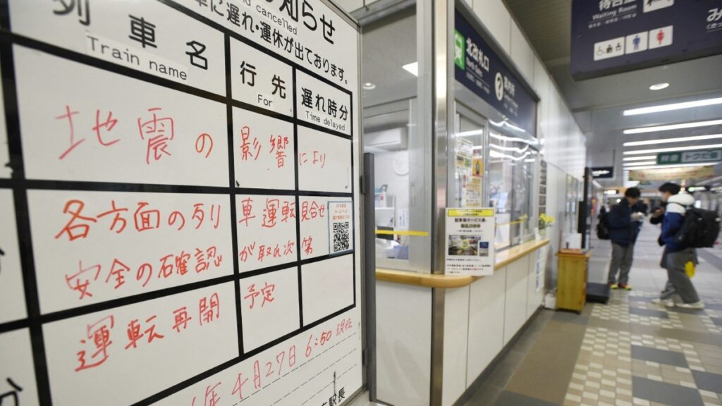 Sismo de 6.2 sacude la isla de Hokkaido en Japón, el más reciente de una serie de terremotos en la zona