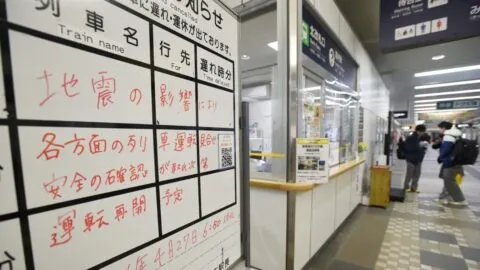 Sismo de 6.2 sacude la isla de Hokkaido en Japón, el más reciente de una serie de terremotos en la zona