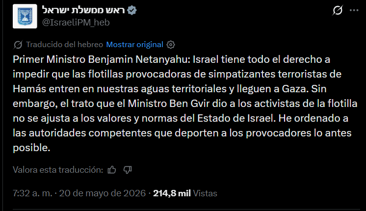Captura de pantalla vía X: @IsraeliPM_heb