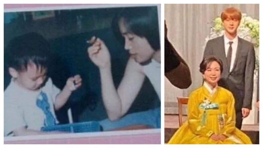 Mama De Jin Bts