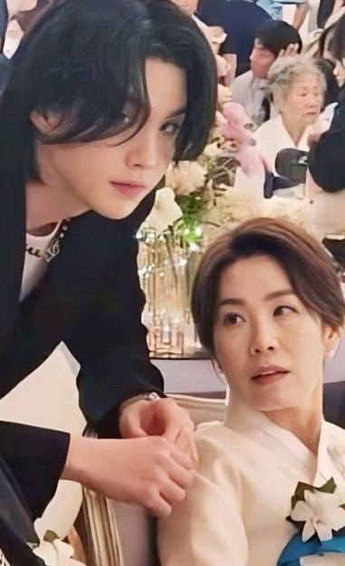 Mama De Suga Bts
