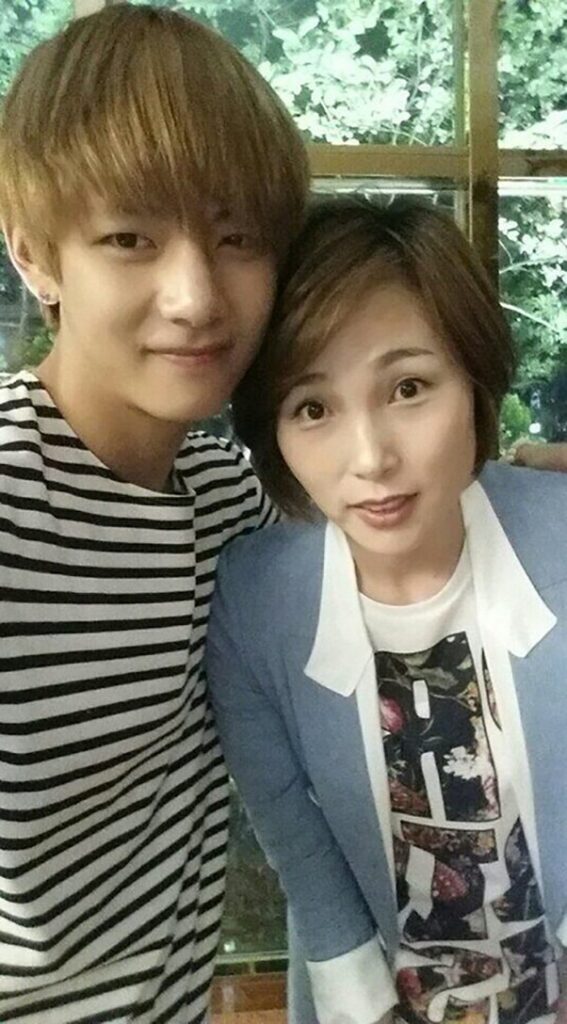 Mama De V Bts
