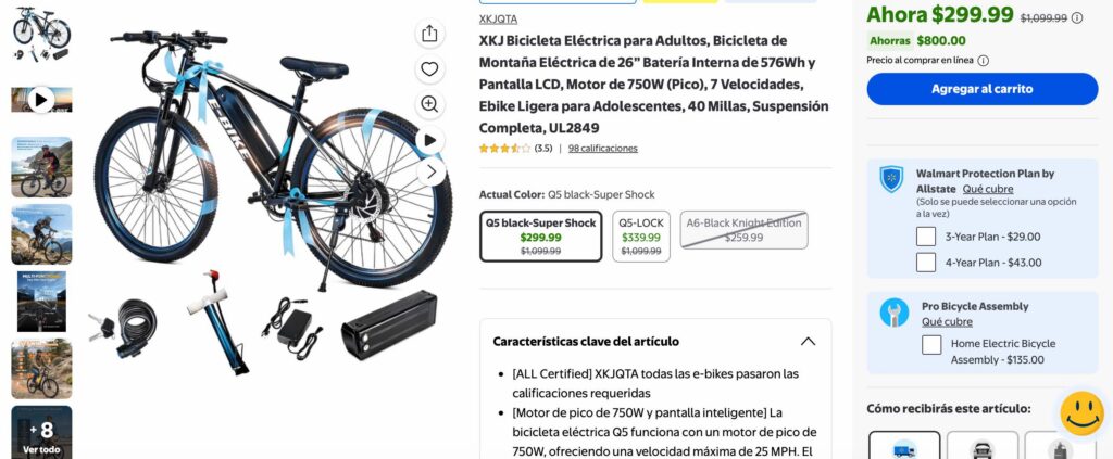 Incluye frenos de disco tanto delanteros como traseros.