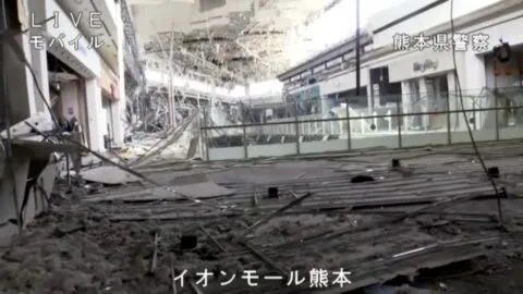Cámara de policía capta devastación al interior del centro comercial Aeon Mall tras sismo en Japón
