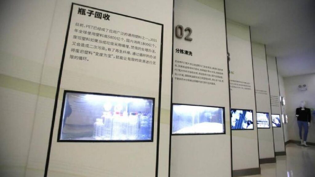 control de residuos desechos en China