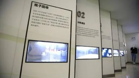 Así funcionan las ciudades de cero desechos que China impulsa hacia 2030
