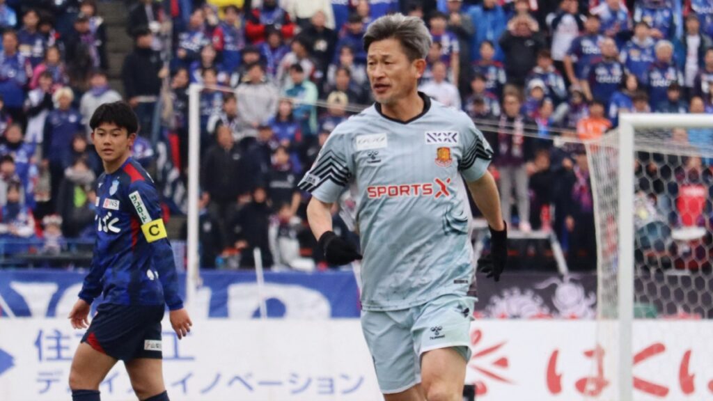Kazuyoshi Miura,
