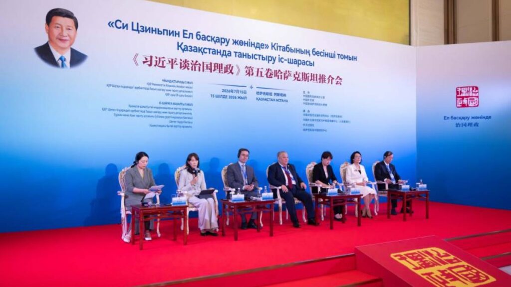Foto: Xinhua