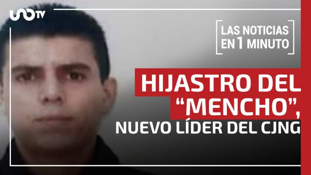 Todo en uno 8 de julio