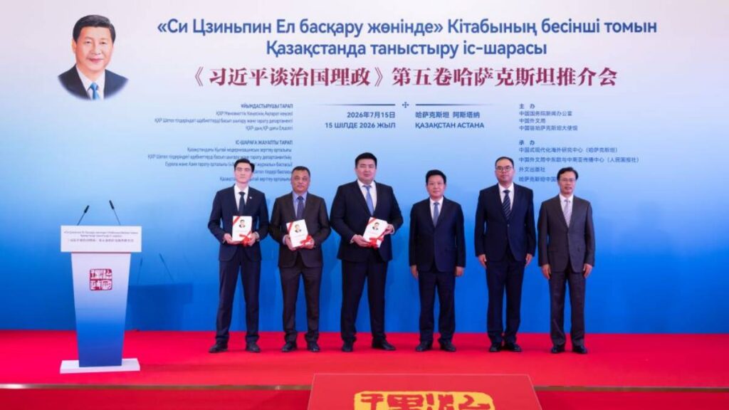 Celebran en Astaná acto de presentación del quinto volumen de "Xi Jinping: La gobernación y administración de China"