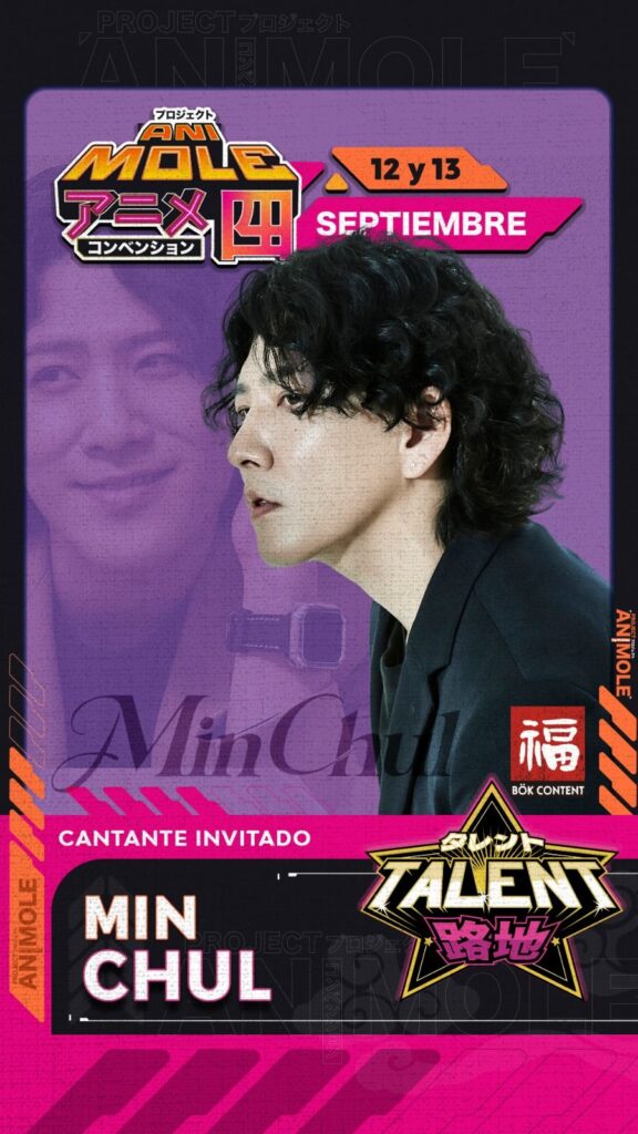 Min Chul Animole