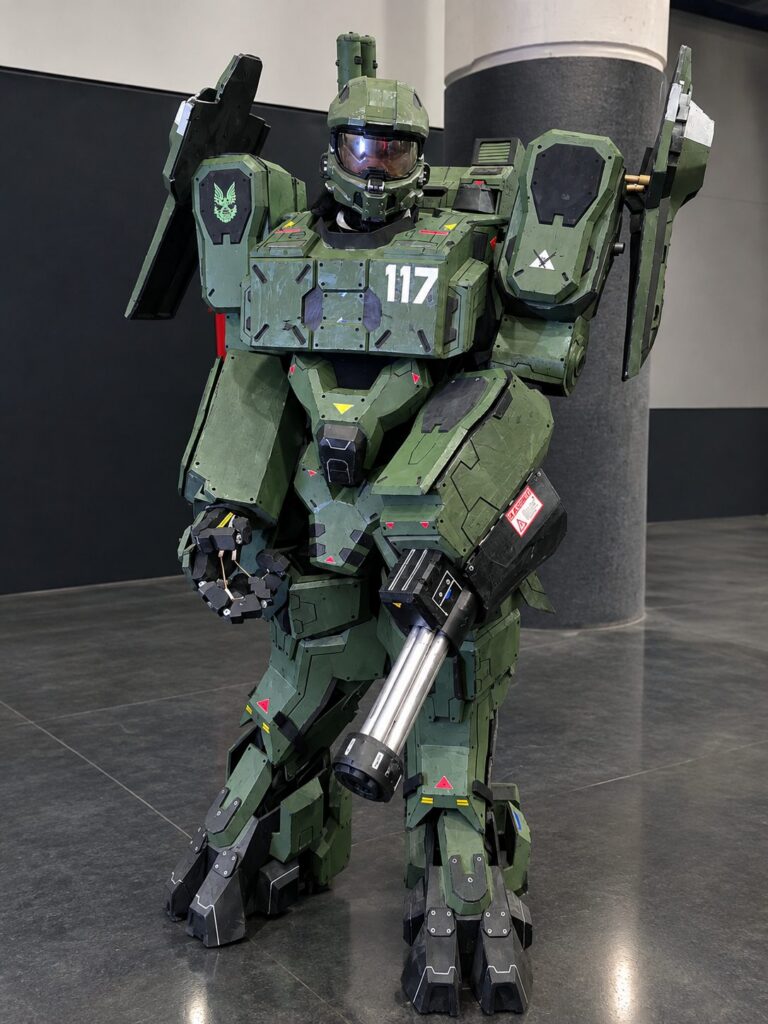halo