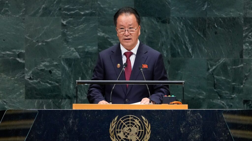 Denuncia de Corea del Norte en la ONU