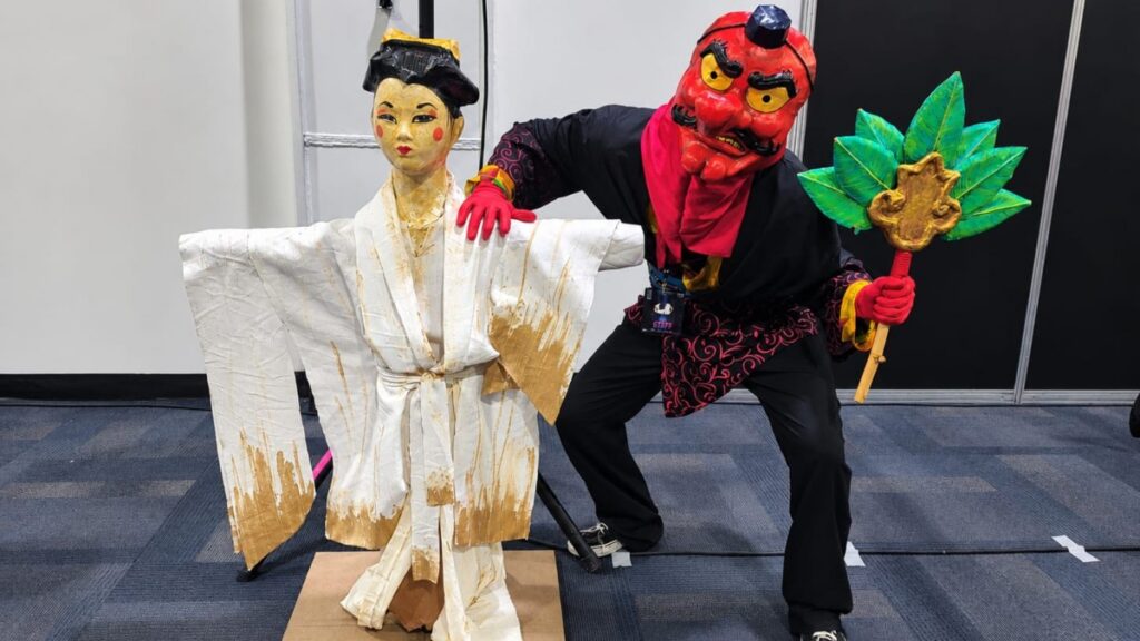 EXPO YOKAI